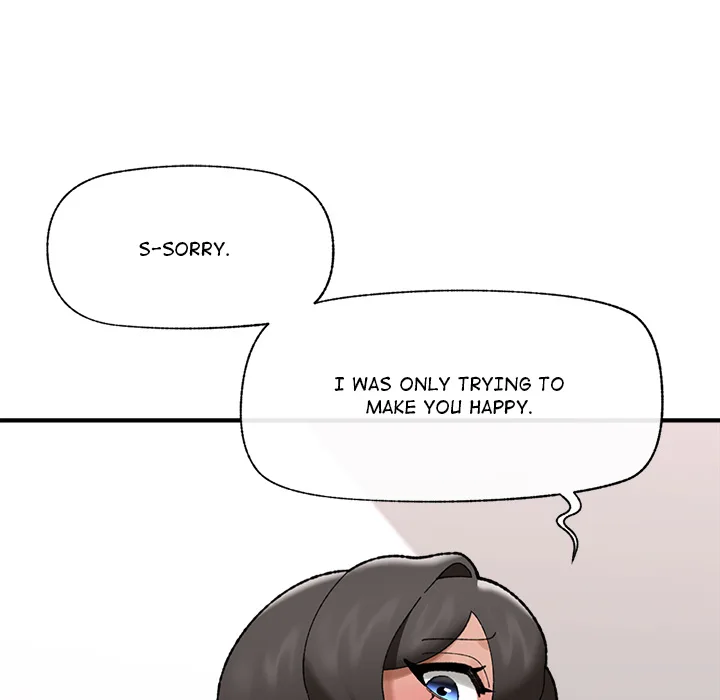 Hypnotist Security Guard (Uncensored) Chapter 44 - Page 83