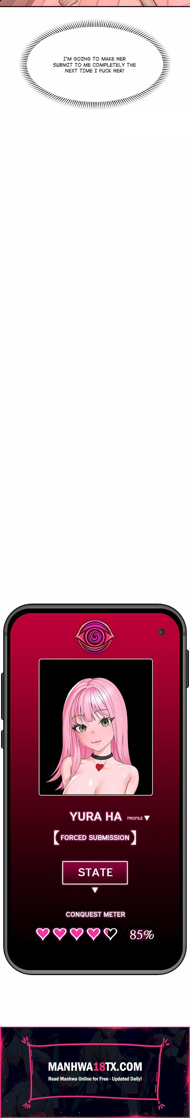 Hypnotist Security Guard (Uncensored) Chapter 45 - Page 23