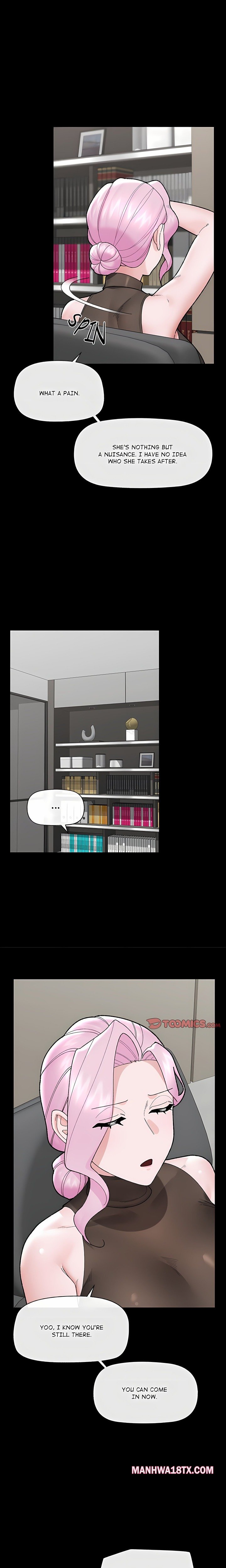 Hypnotist Security Guard (Uncensored) Chapter 48 - Page 9