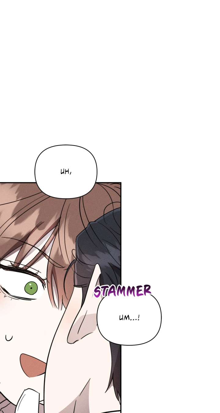 Don’t Be Carelessly Friendly Chapter 54 - Page 18