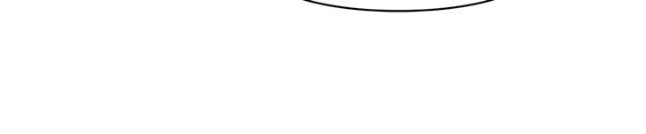 Don’t Be Carelessly Friendly Chapter 58 - Page 16