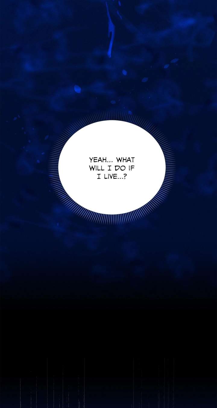 Don’t Be Carelessly Friendly Chapter 58 - Page 62