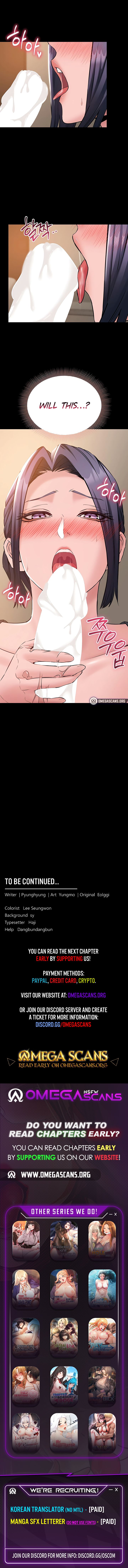 I Want To Work Quietly Chapter 16 - Page 9