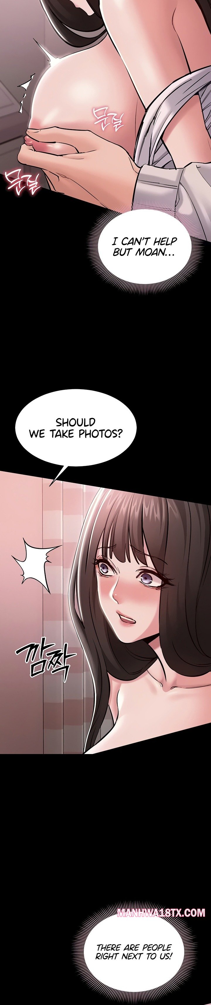 I Want To Work Quietly Chapter 5 - Page 14