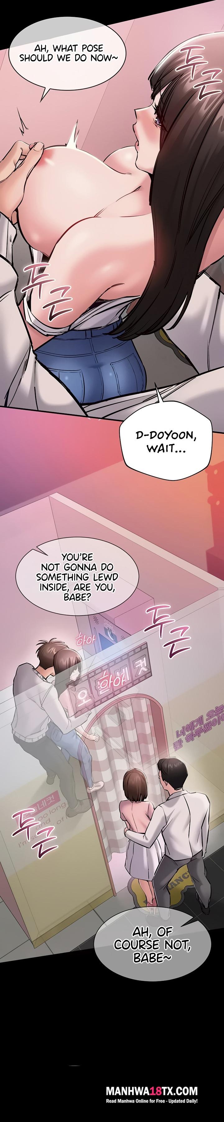 I Want To Work Quietly Chapter 5 - Page 15