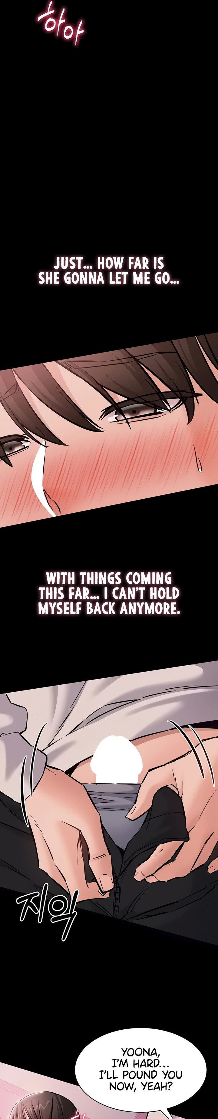 I Want To Work Quietly Chapter 5 - Page 28