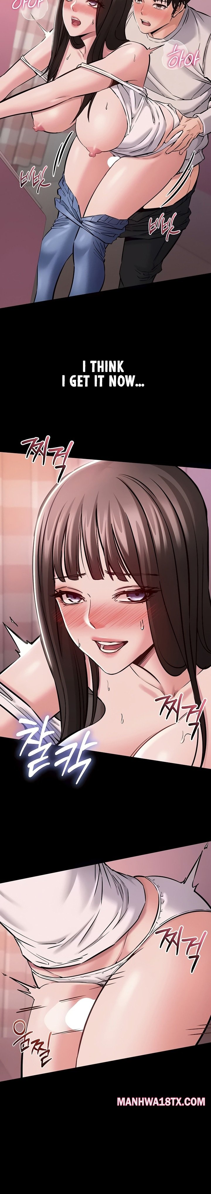 I Want To Work Quietly Chapter 5 - Page 33