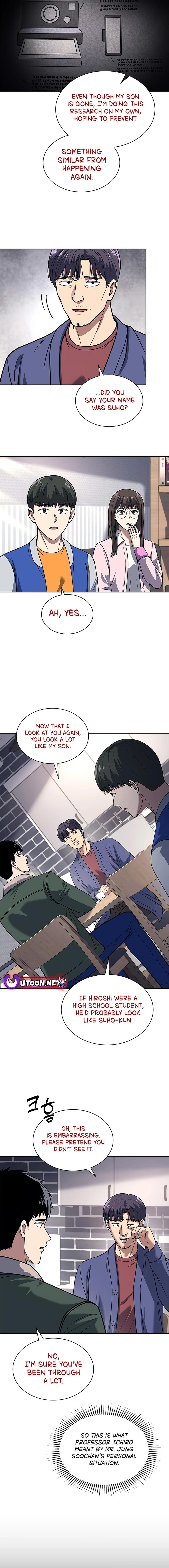 Reset Life of Regression Police Chapter 72 - Page 11