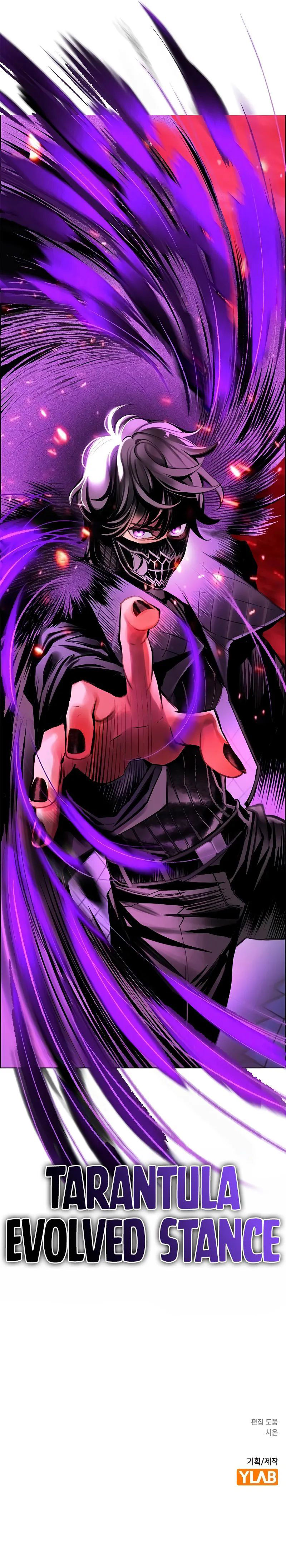 Jungle Juice Chapter 198 - Page 20