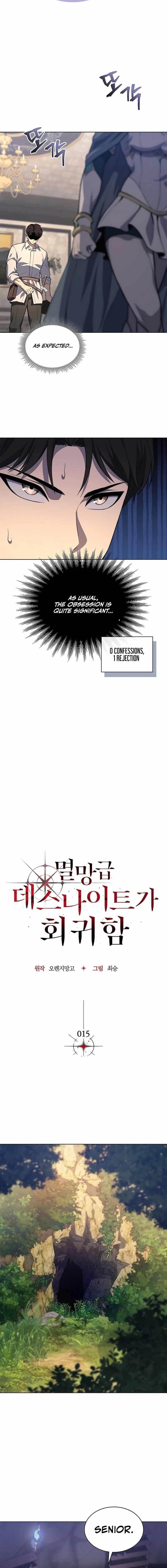 Return of the Apocalypse-Class Death Knight Chapter 15 - Page 7