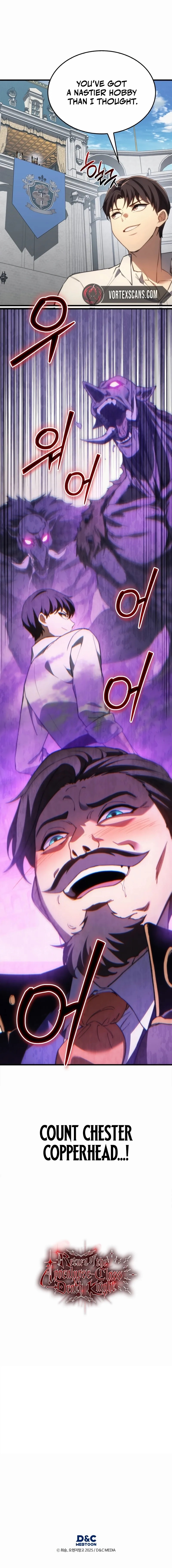 Return of the Apocalypse-Class Death Knight Chapter 44 - Page 17