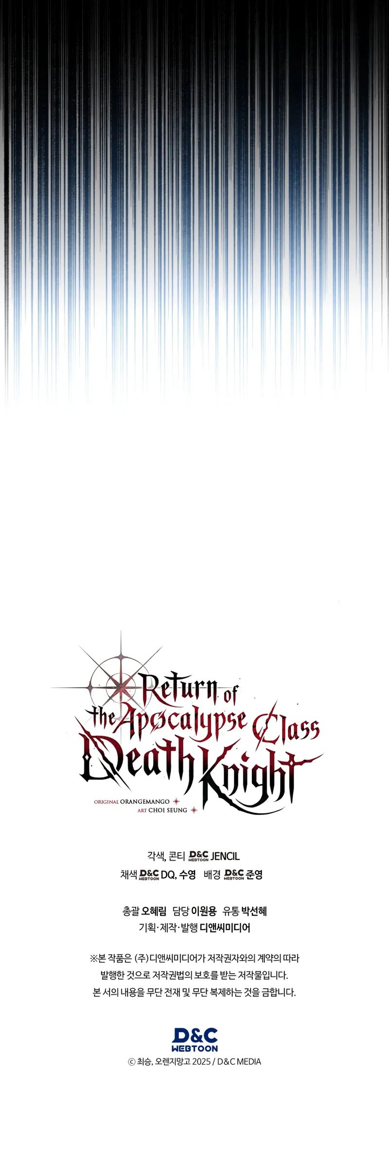 Return of the Apocalypse-Class Death Knight Chapter 62 - Page 13