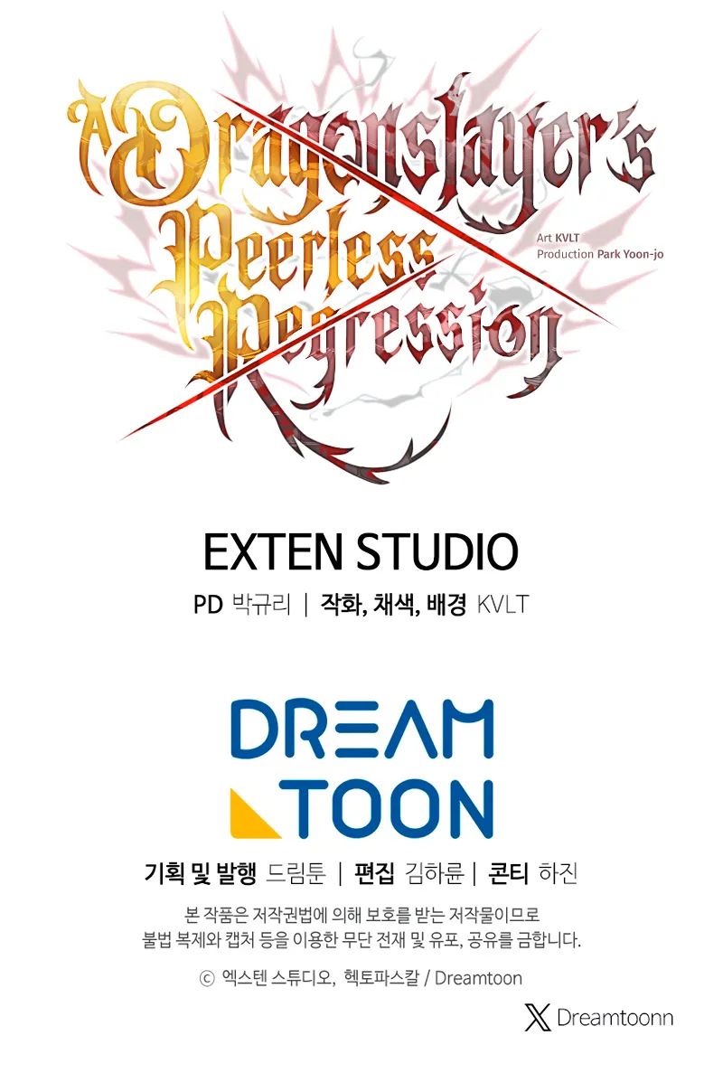 A Dragonslayer’s Peerless Regression Chapter 72 - Page 11