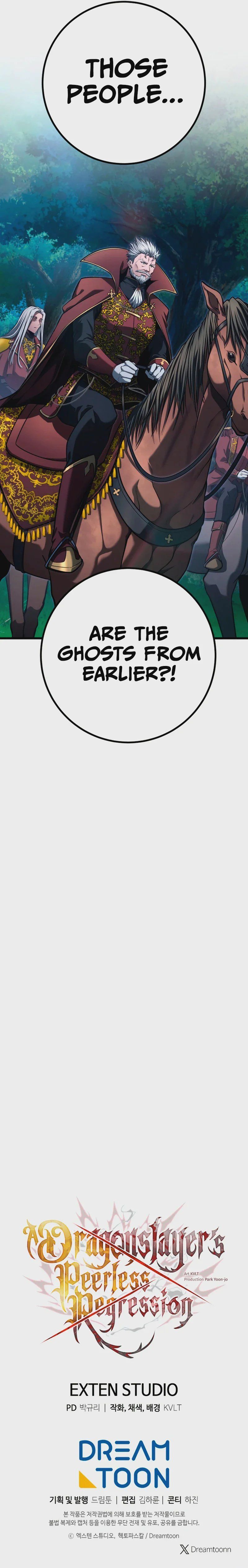 A Dragonslayer’s Peerless Regression Chapter 79 - Page 13