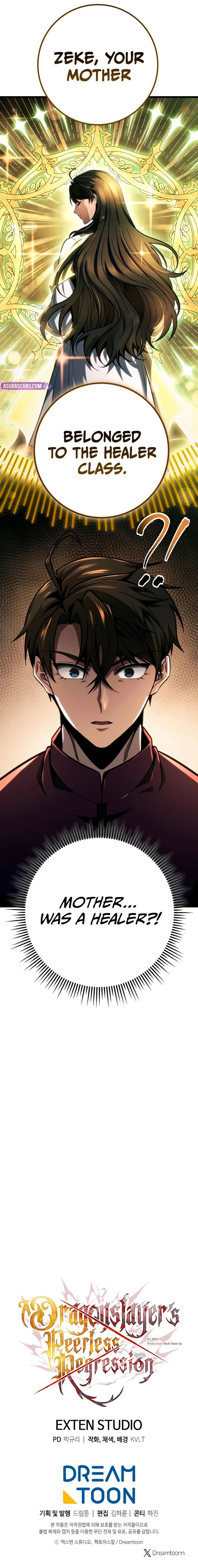 A Dragonslayer’s Peerless Regression Chapter 80 - Page 11