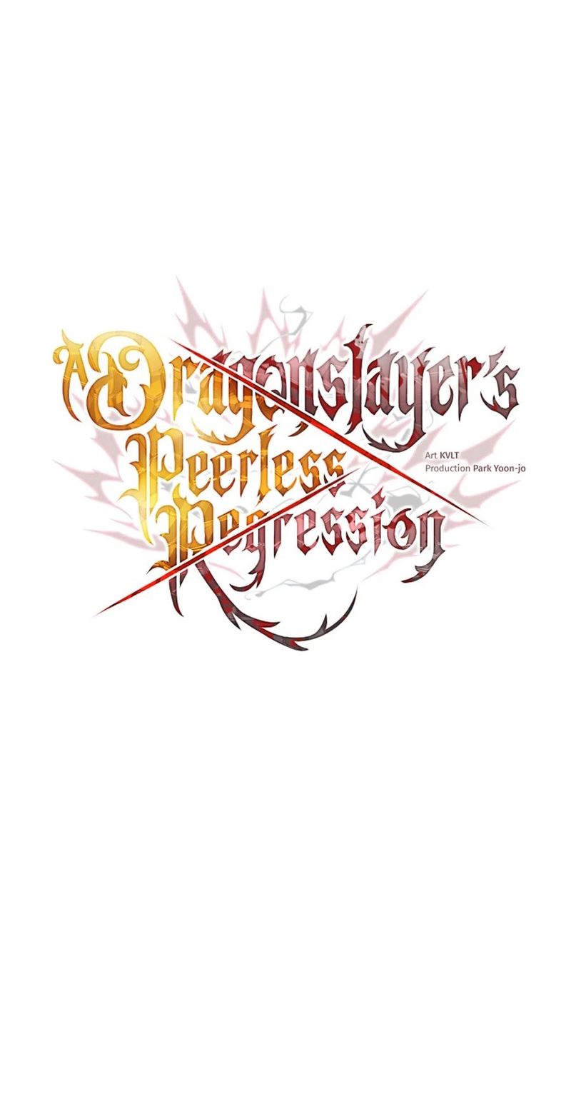 A Dragonslayer’s Peerless Regression Chapter 85 - Page 8