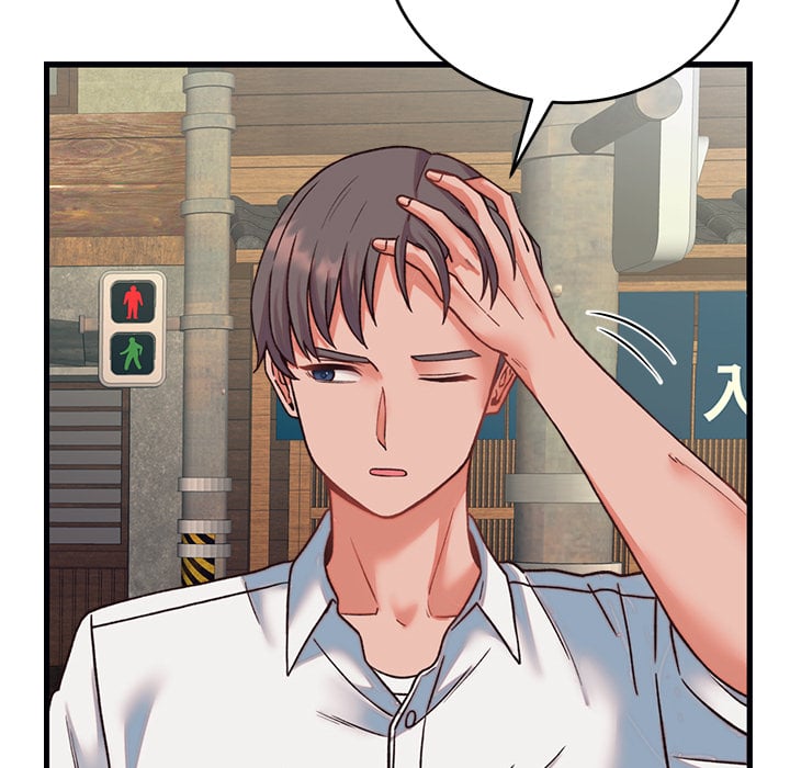 From Pauper to Prince (Uncensored) Chapter 34 - Page 40