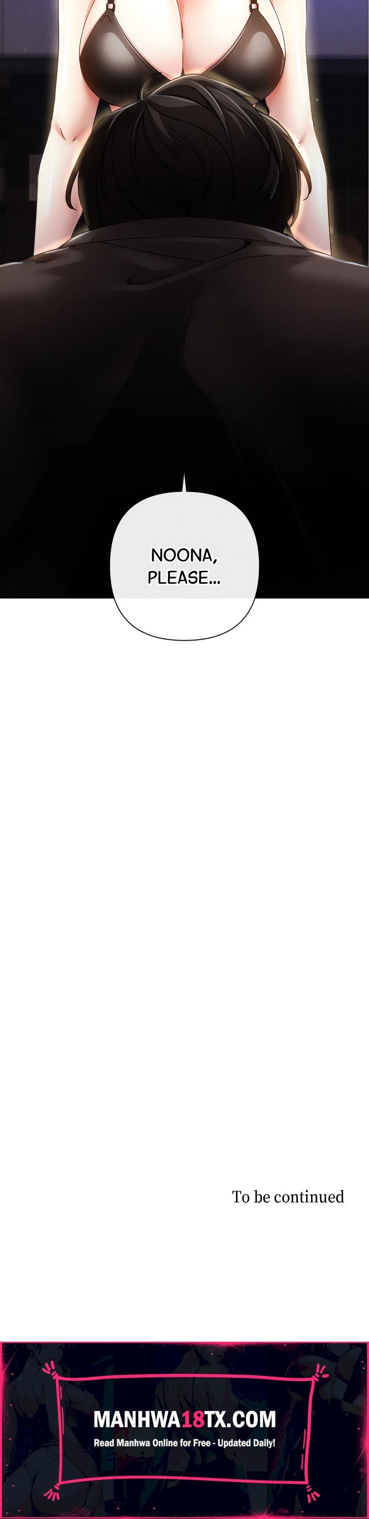 Sweet Cruelty Chapter 14 - Page 25