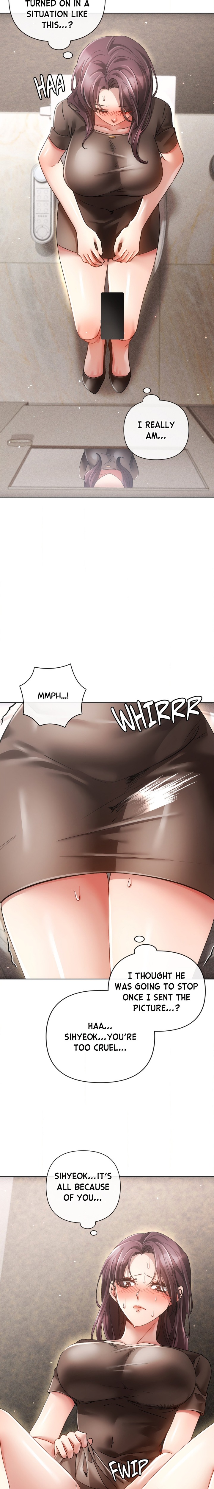 Sweet Cruelty Chapter 16 - Page 13