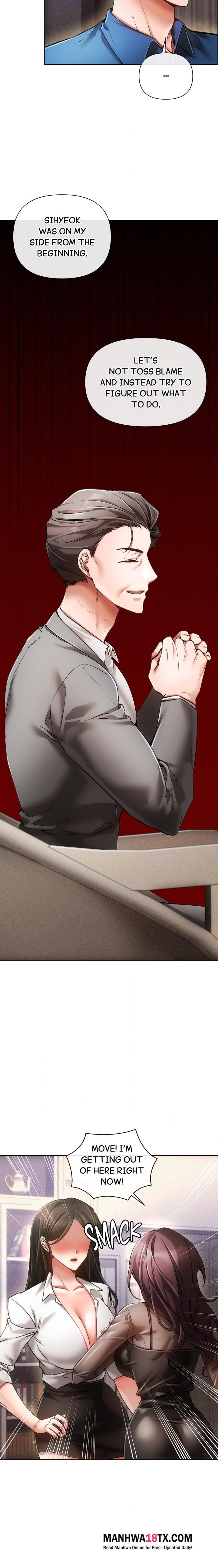 Sweet Cruelty Chapter 20 - Page 4