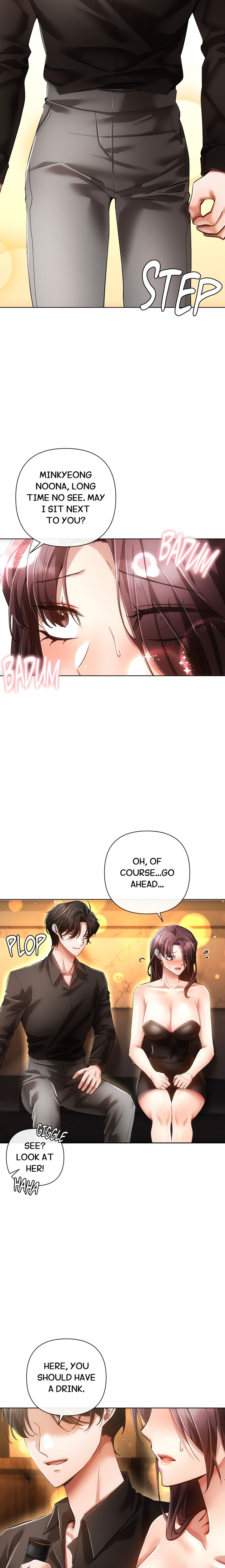 Sweet Cruelty Chapter 7 - Page 12