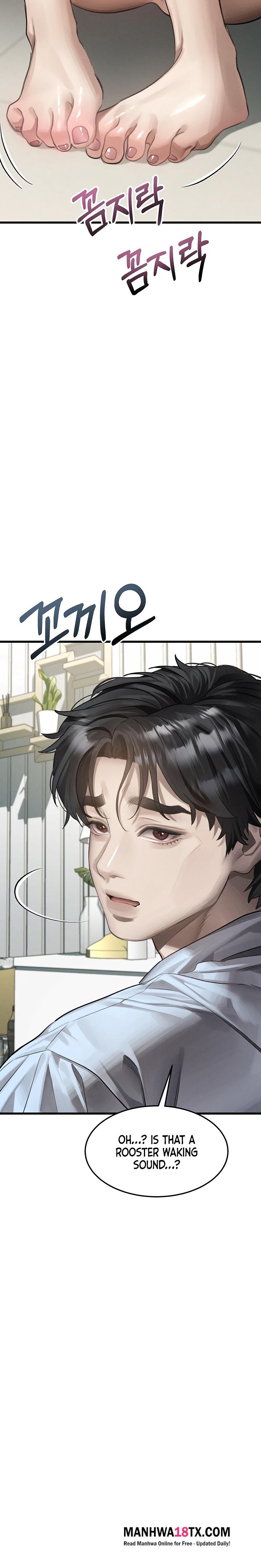 Dirty Talk Chapter 51 - Page 6