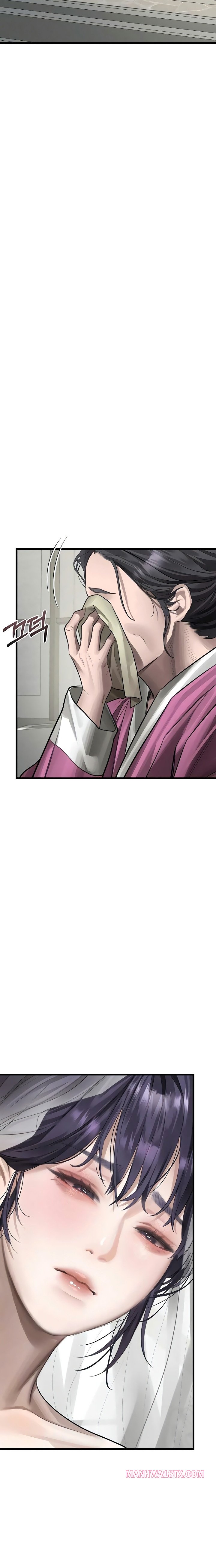 Dirty Talk Chapter 53 - Page 23