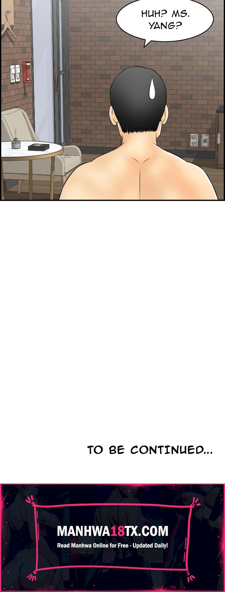 Married Woman Mania Chapter 11 - Page 46