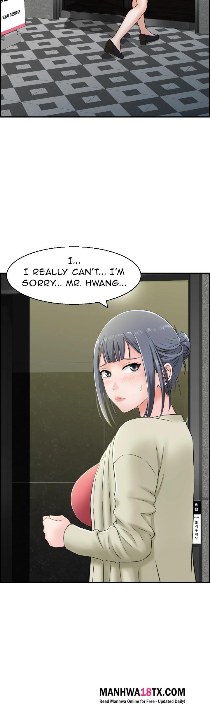 Married Woman Mania Chapter 12 - Page 4