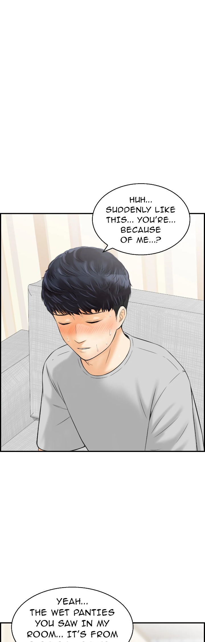 Married Woman Mania Chapter 12 - Page 7