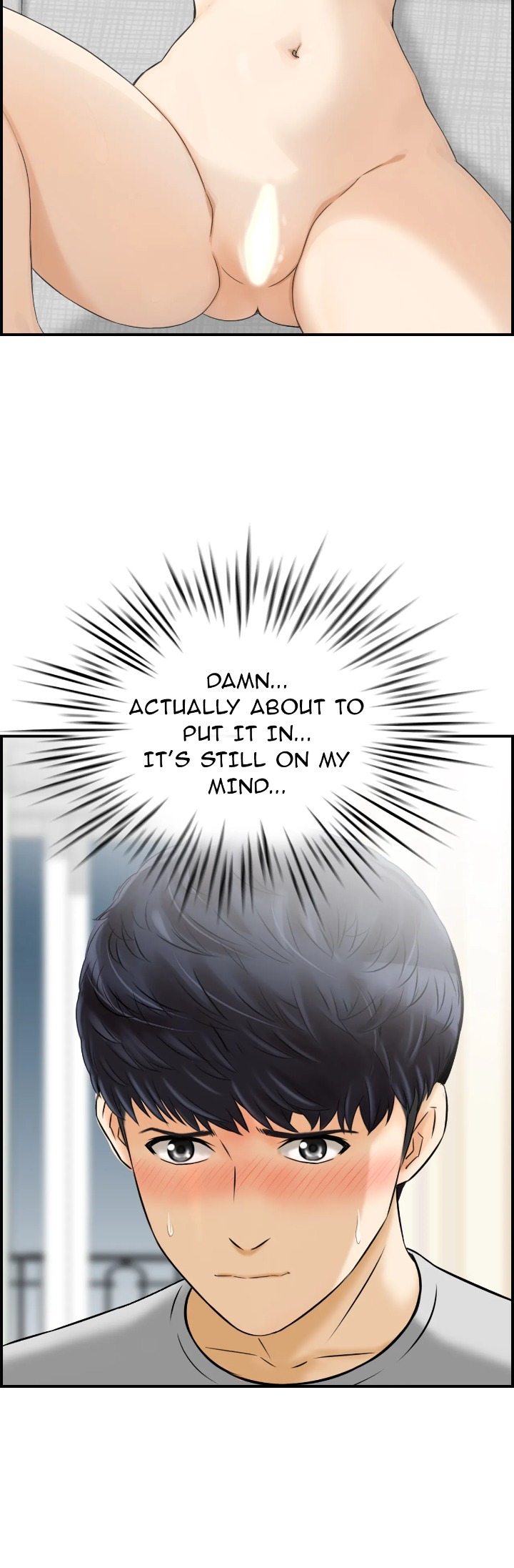 Married Woman Mania Chapter 13 - Page 6