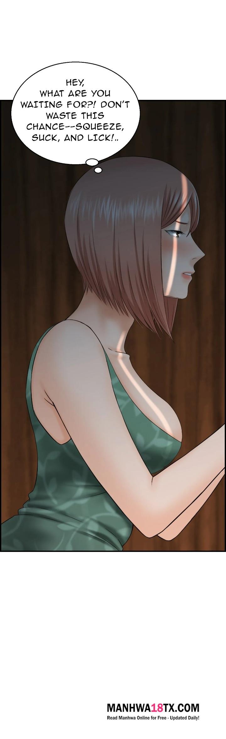 Married Woman Mania Chapter 15 - Page 2