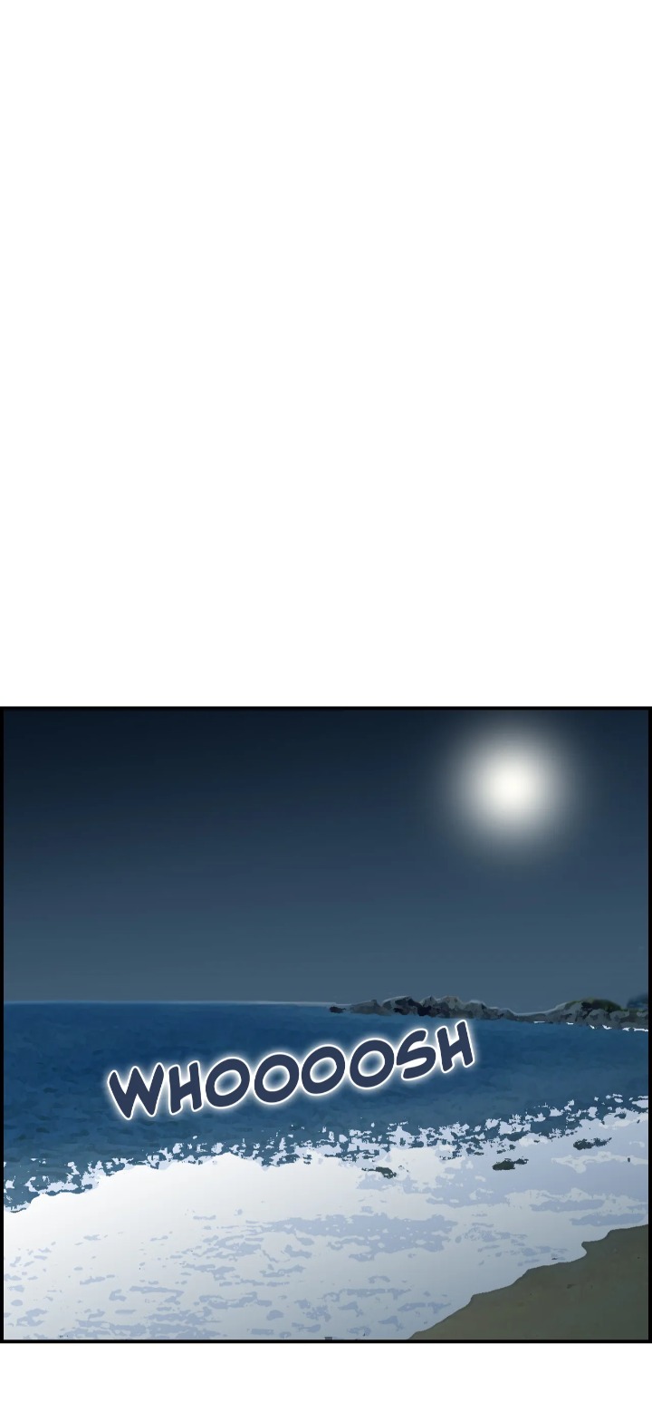 Married Woman Mania Chapter 16 - Page 14