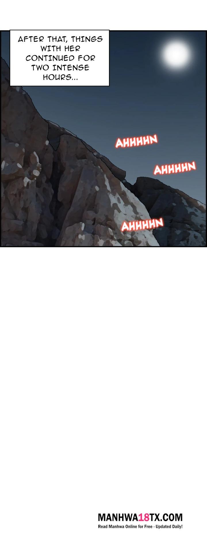 Married Woman Mania Chapter 17 - Page 33