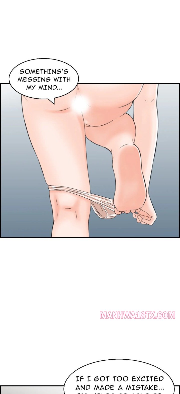 Married Woman Mania Chapter 18 - Page 1