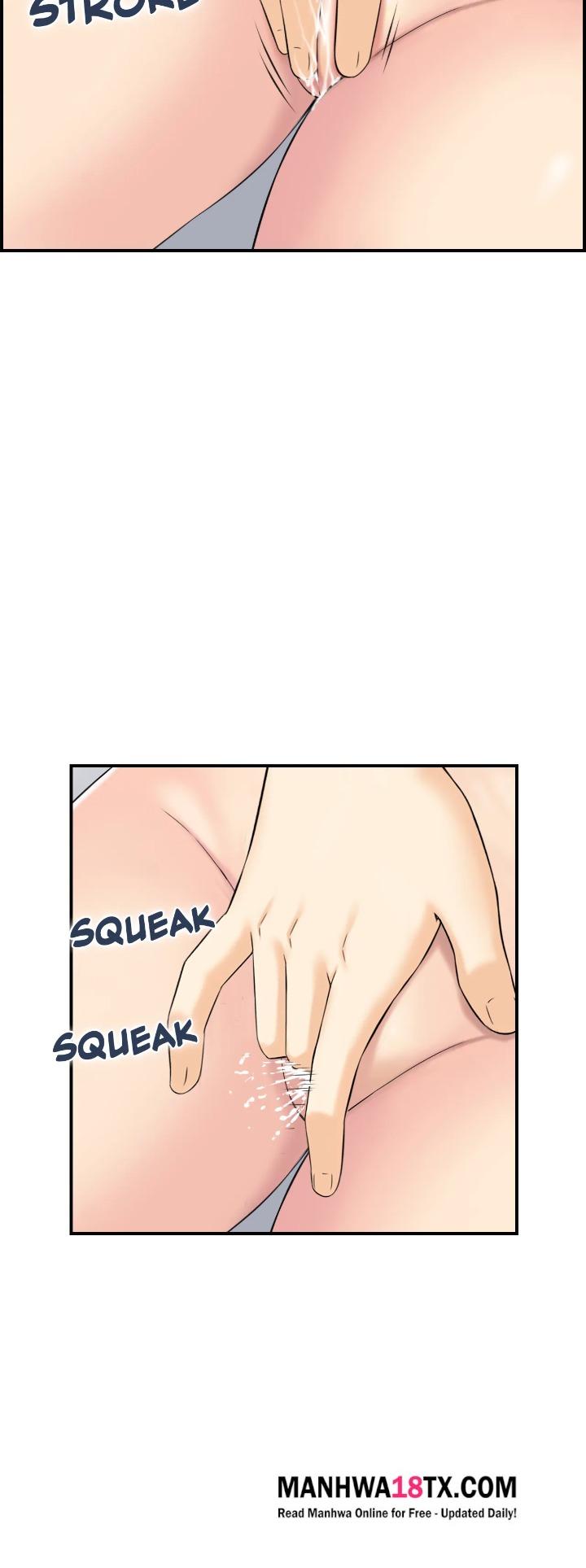 Married Woman Mania Chapter 20 - Page 13