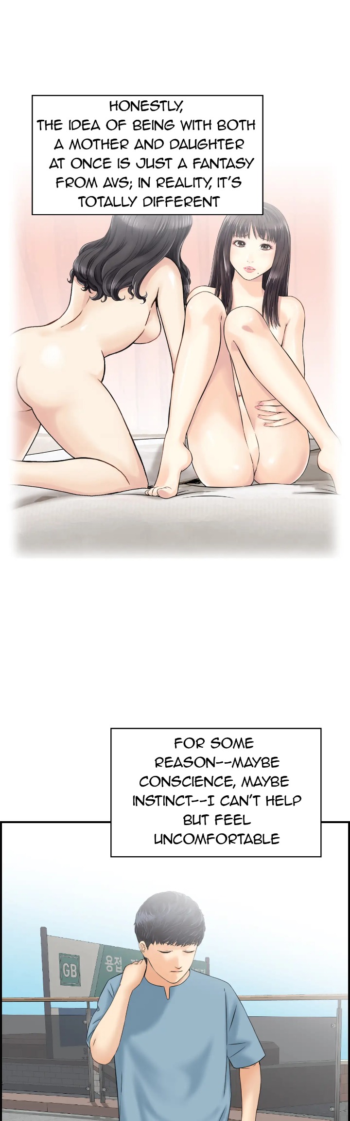 Married Woman Mania Chapter 23 - Page 19