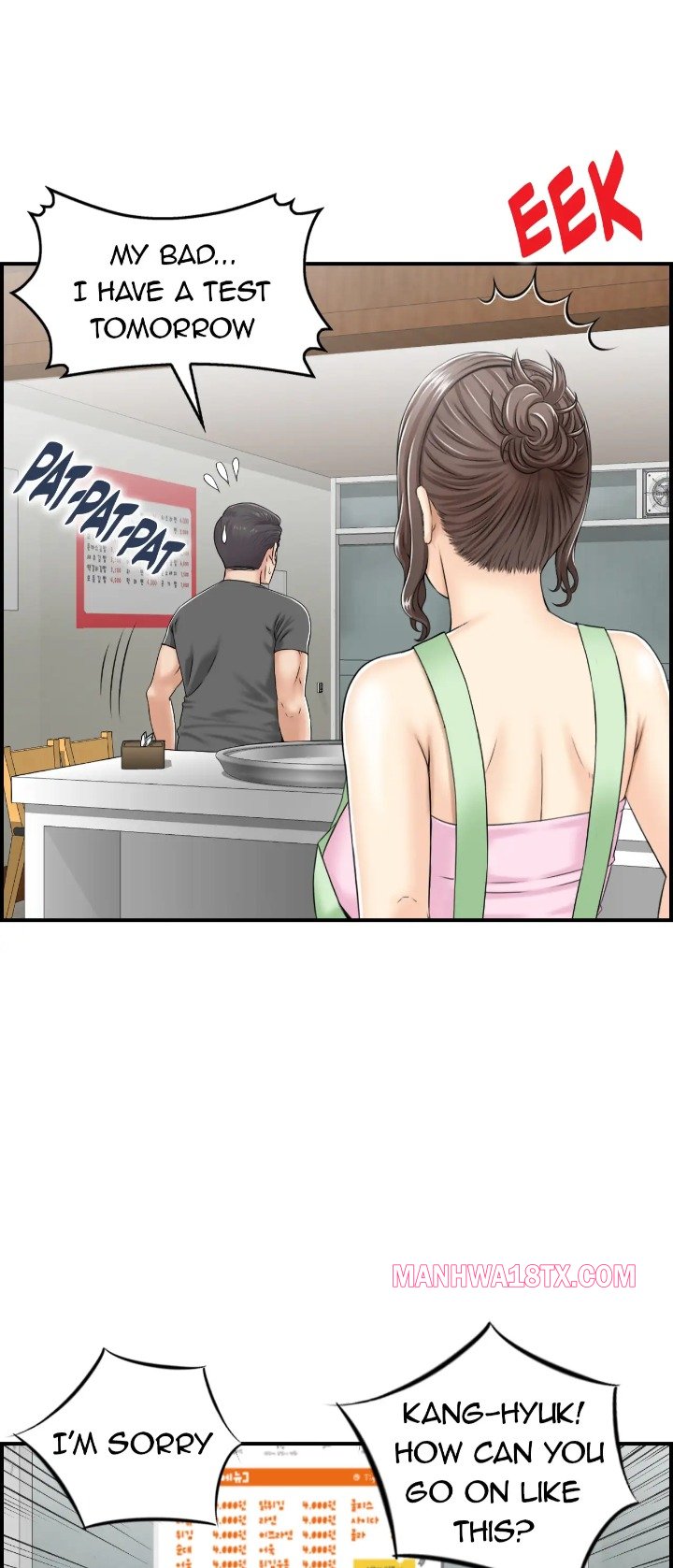 Married Woman Mania Chapter 23 - Page 33