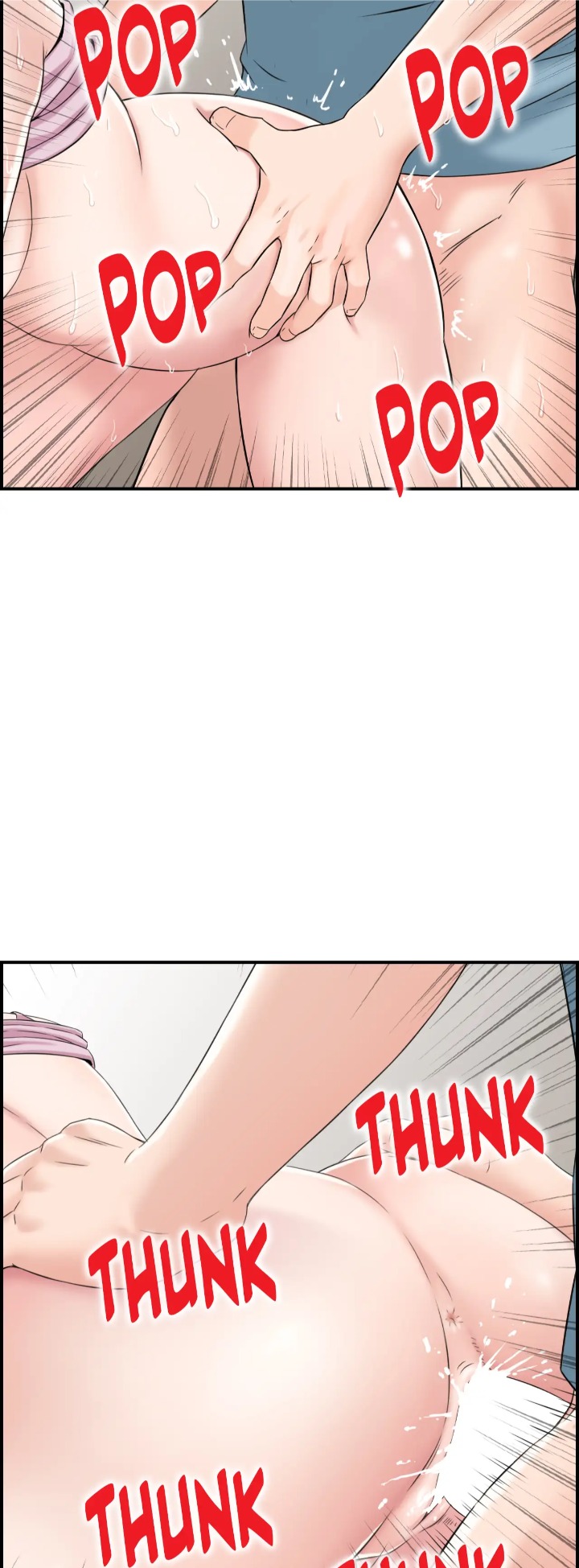 Married Woman Mania Chapter 24 - Page 5