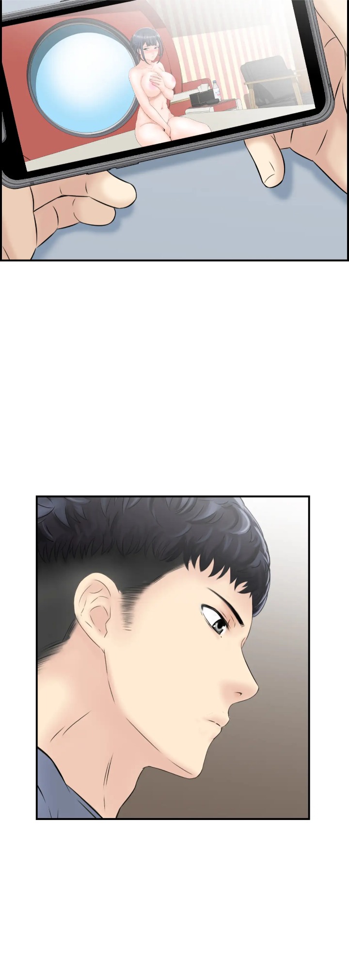 Married Woman Mania Chapter 25 - Page 3