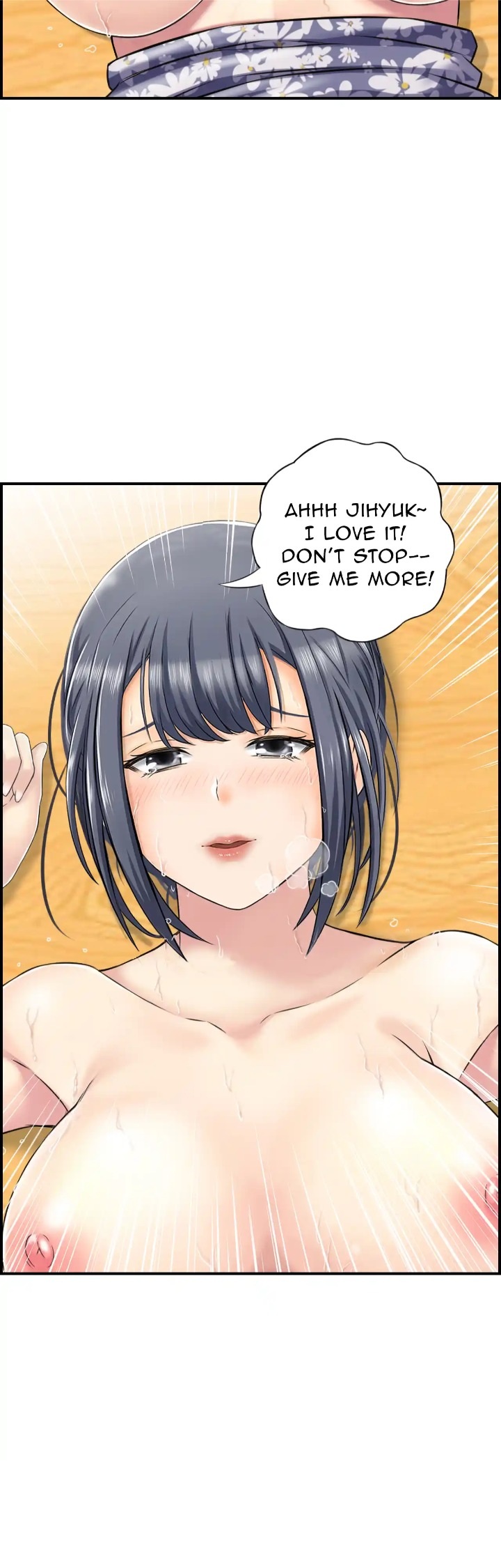 Married Woman Mania Chapter 3 - Page 6