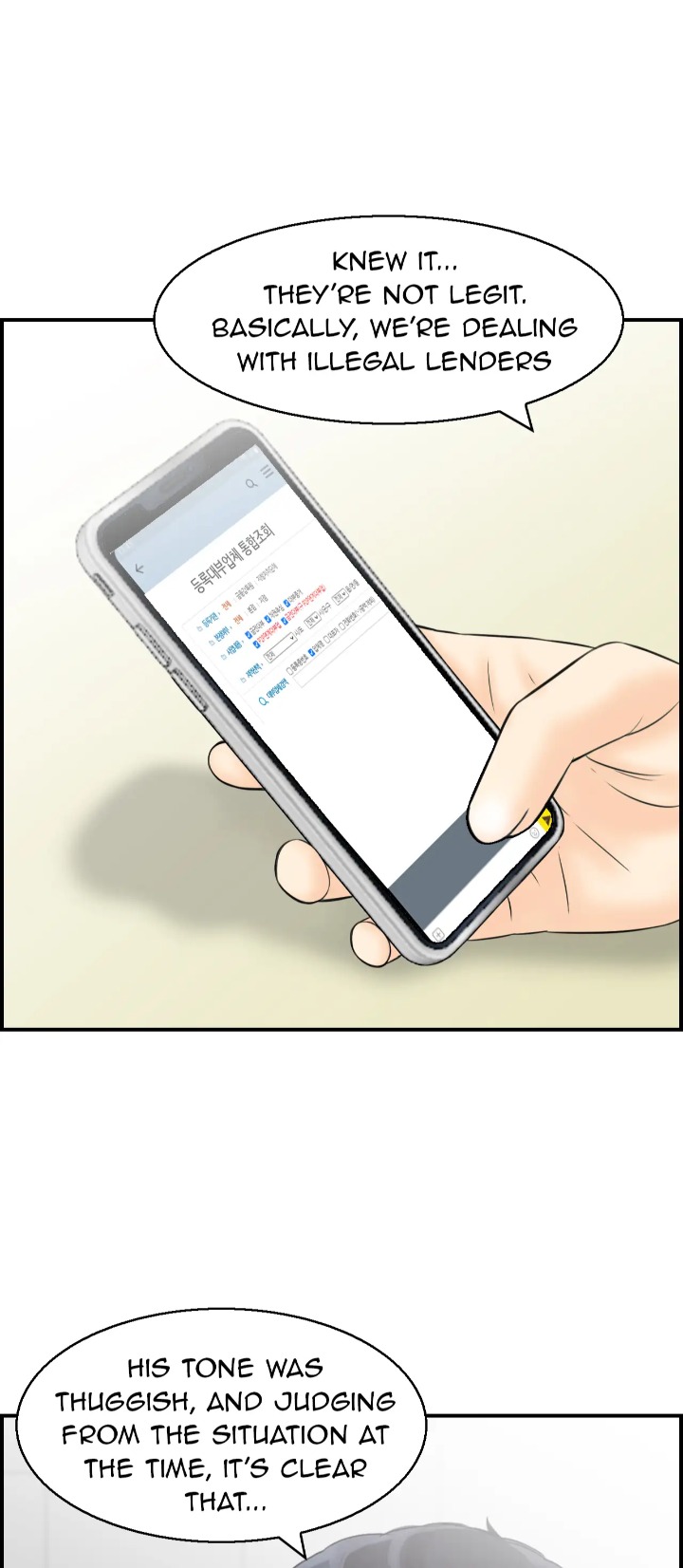 Married Woman Mania Chapter 5 - Page 27