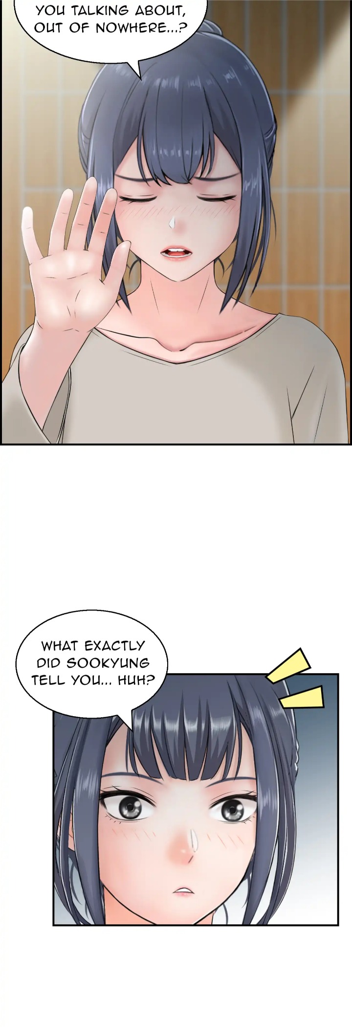 Married Woman Mania Chapter 6 - Page 27