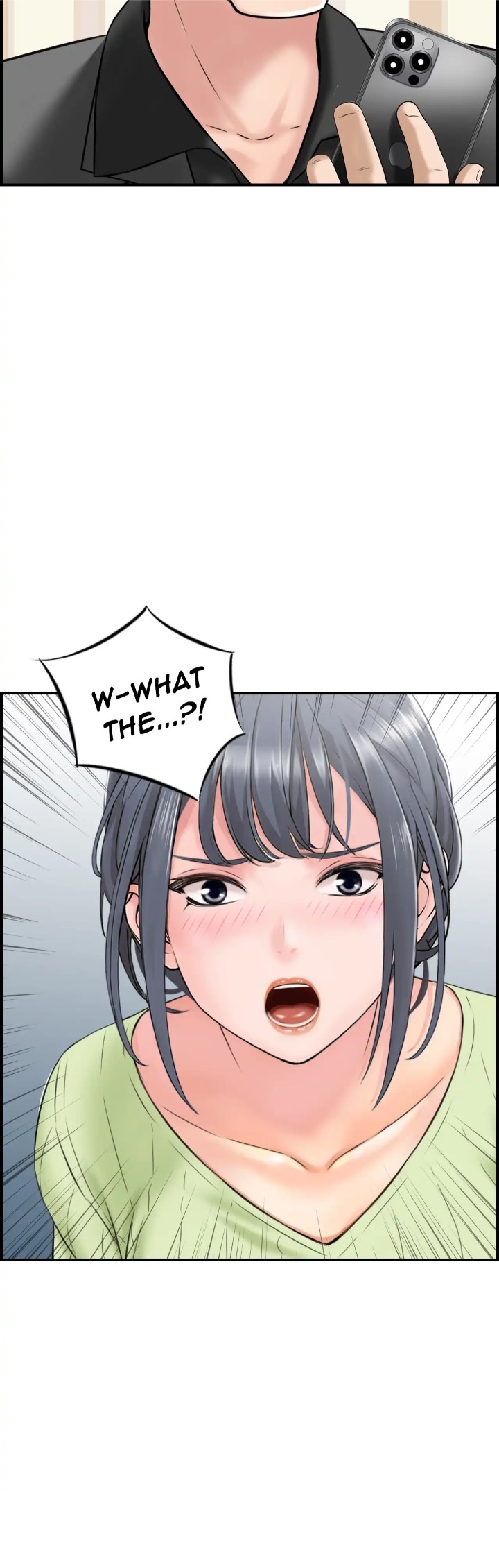 Married Woman Mania Chapter 8 - Page 18