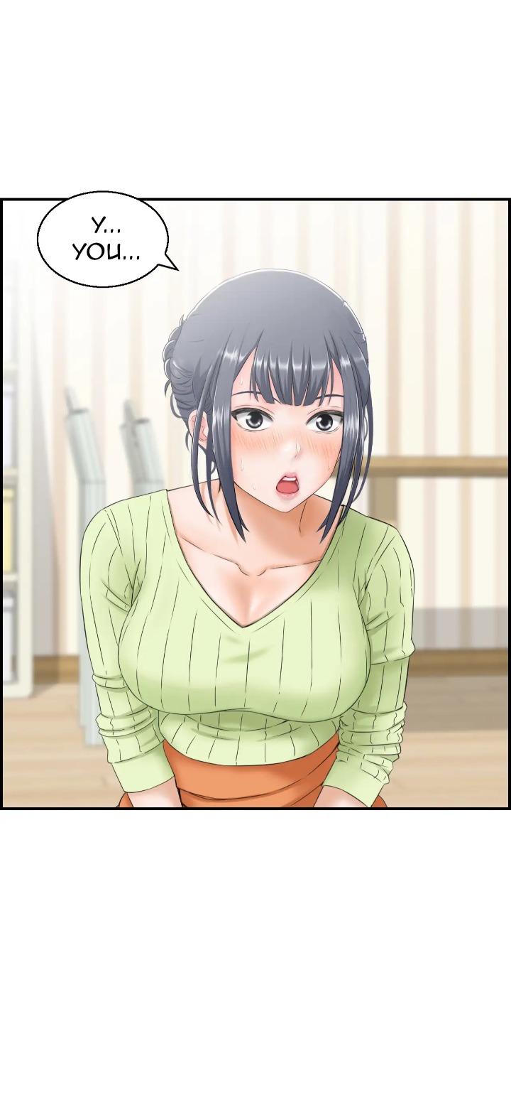 Married Woman Mania Chapter 9 - Page 14