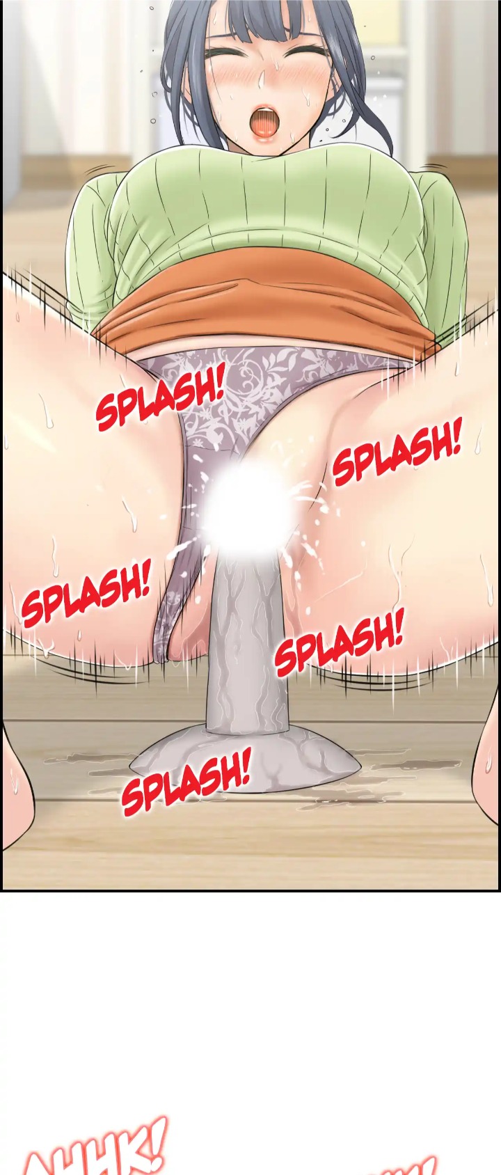 Married Woman Mania Chapter 9 - Page 2