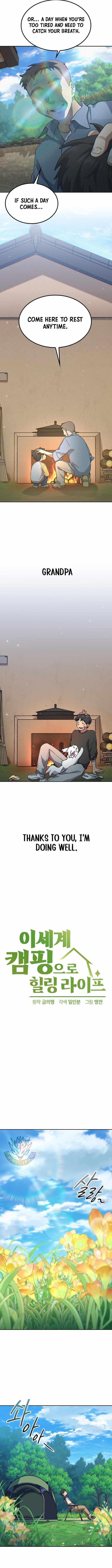 Healing Life Through Camping In Another World Chapter 58 - Page 12