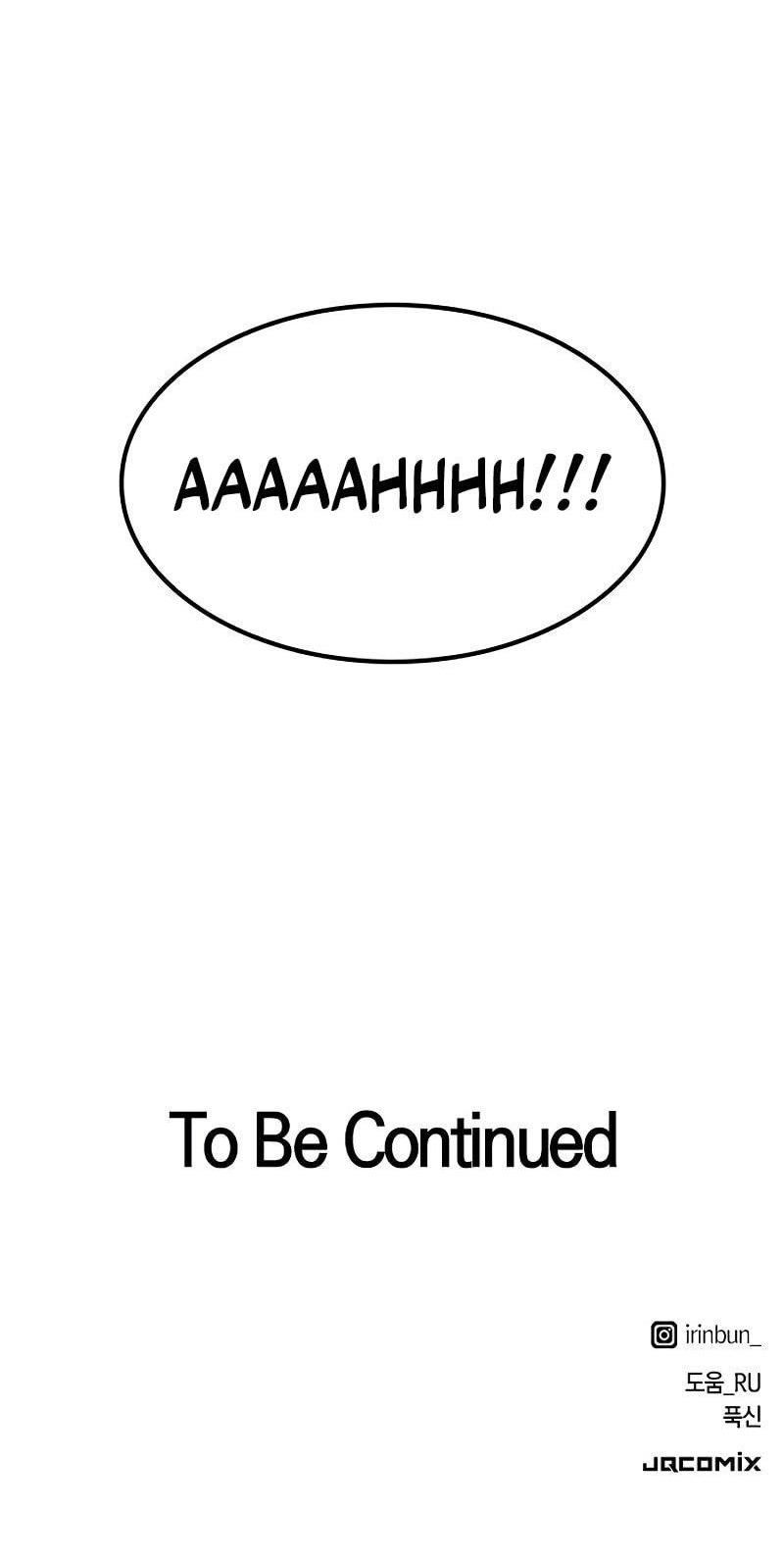 Healing Life Through Camping In Another World Chapter 69 - Page 13