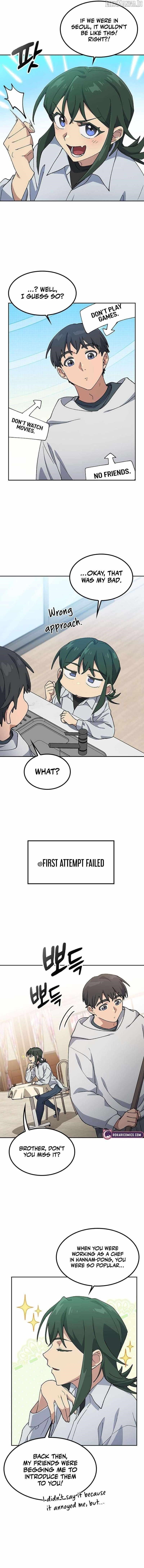 Healing Life Through Camping In Another World Chapter 78 - Page 3