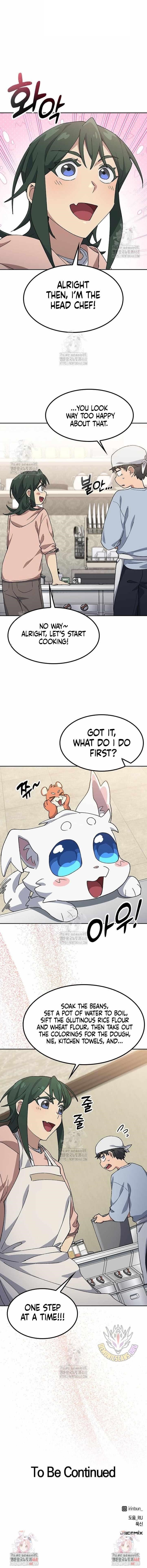 Healing Life Through Camping In Another World Chapter 79 - Page 10